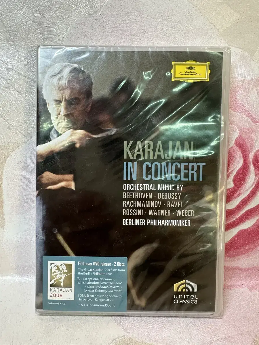 Karajan in Concert 폰카라얀 미개봉DVD